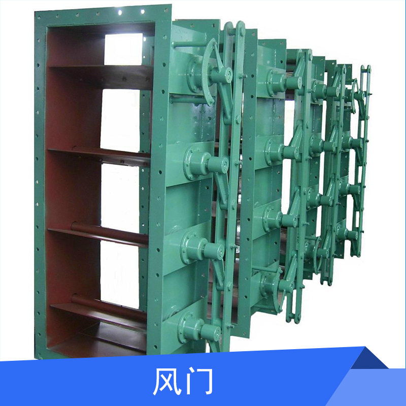 碳鋼/不銹鋼關(guān)閉擋板風(fēng)門 煙管、風(fēng)道截流電動啟閉擋板門廠家直銷