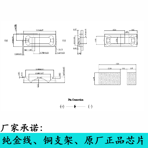 廠(chǎng)家特價(jià)銷(xiāo)售 LED4014貼片紅綠雙色貼片