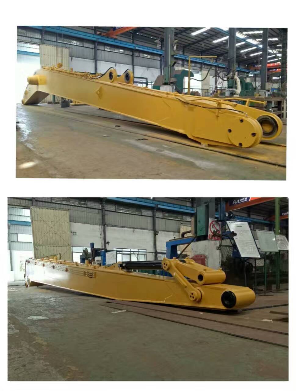 供應(yīng)建華挖土機(jī)加長(zhǎng)臂