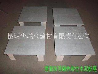 高密度纖維水泥板 高密度纖維水泥板和普通纖維水泥板