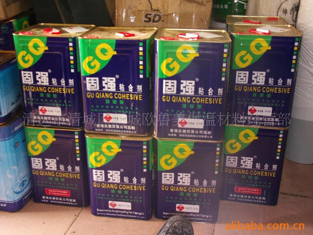 廠家供應 橡塑海綿佛山保溫棉報價貼鋁箔橡塑海綿報價