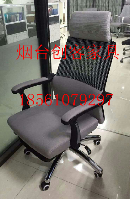 煙臺網(wǎng)布職員椅升降旋轉(zhuǎn)辦公椅廠家人體工學(xué)辦公椅批發(fā)職員椅子價格