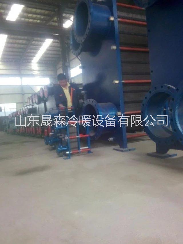 板式換熱器，無人值守換熱機組 新疆板式換熱器，值守換熱機組應板式換熱器 不銹鋼板式換熱器 *板式換熱器
