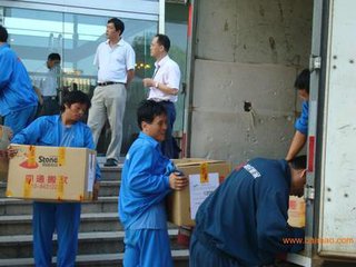 永安村搬家 永安村附近搬家 永安村搬家哪家好 永安村搬家價(jià)錢