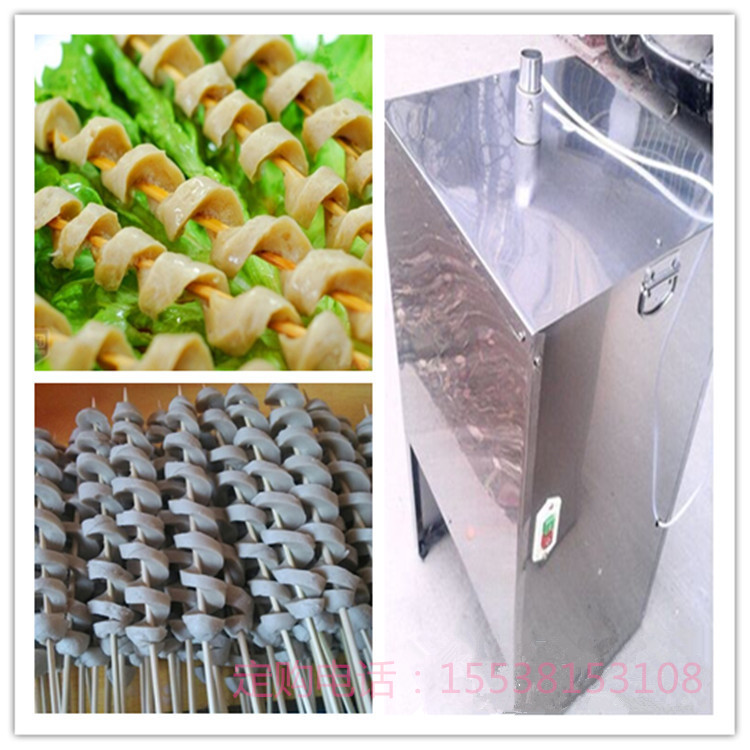 面筋螺旋切花機(jī)，面筋卷機(jī)，面筋螺旋切割機(jī)