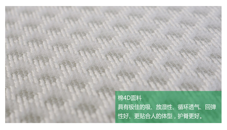 供應(yīng)長江夢竹原纖維可拆洗床墊  定做1.5 1.8m床墊 席夢思硬床墊