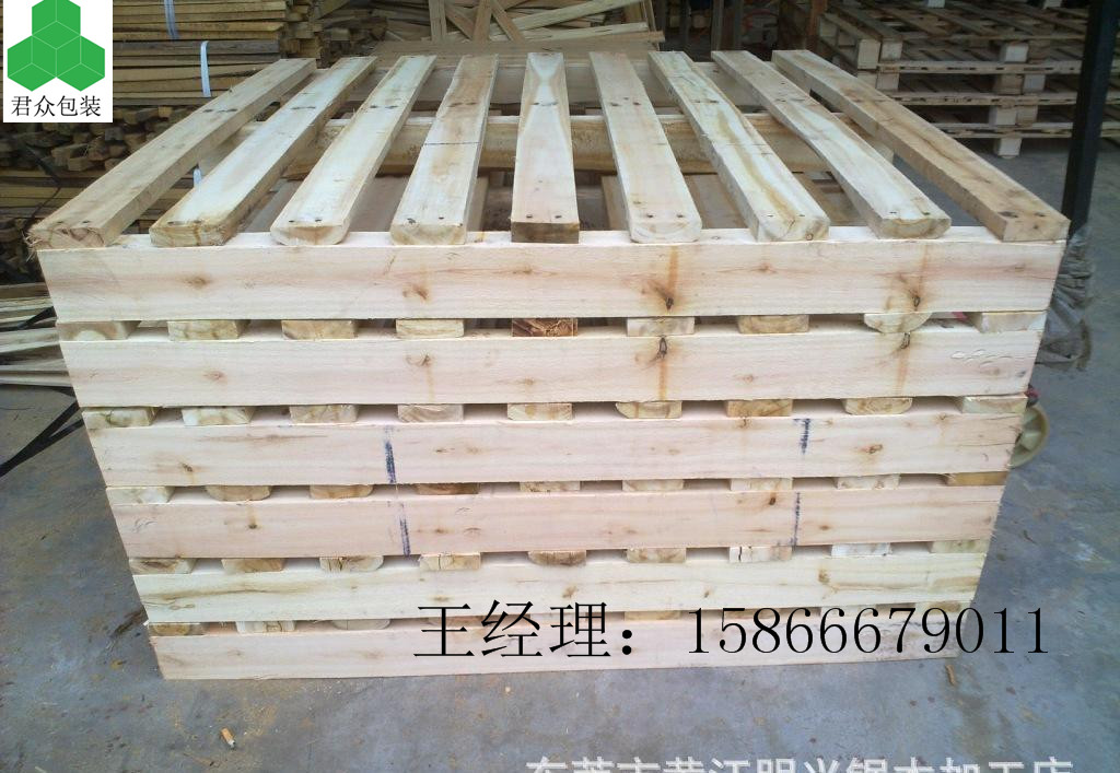 山東木托盤生產(chǎn)廠家 山東木托盤出口托盤生產(chǎn)廠家