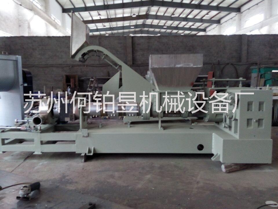 錐度單螺桿碳酸鈣/滑石粉造粒機(jī)/高填充母粒造粒機(jī)【雙腕喂料 】