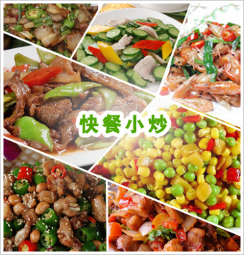 杭州快餐小炒培訓(xùn)_哪里學(xué)快餐小炒杭州小吃培訓(xùn)