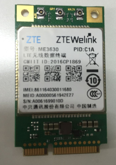 模塊 模塊1 中興模塊3760