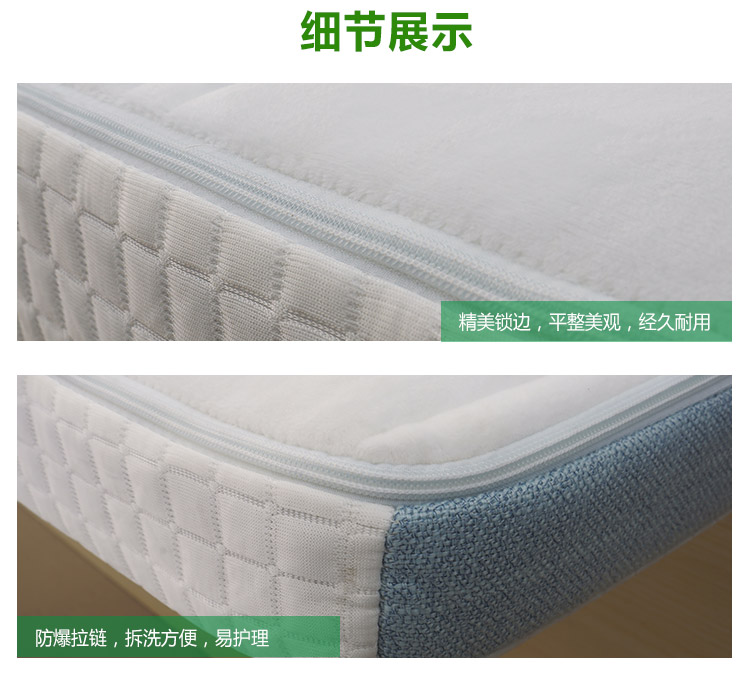 供應(yīng)長江夢冰絲竹原纖維床墊 定做1.5 1.8m墊席夢思床墊 竹纖維床墊