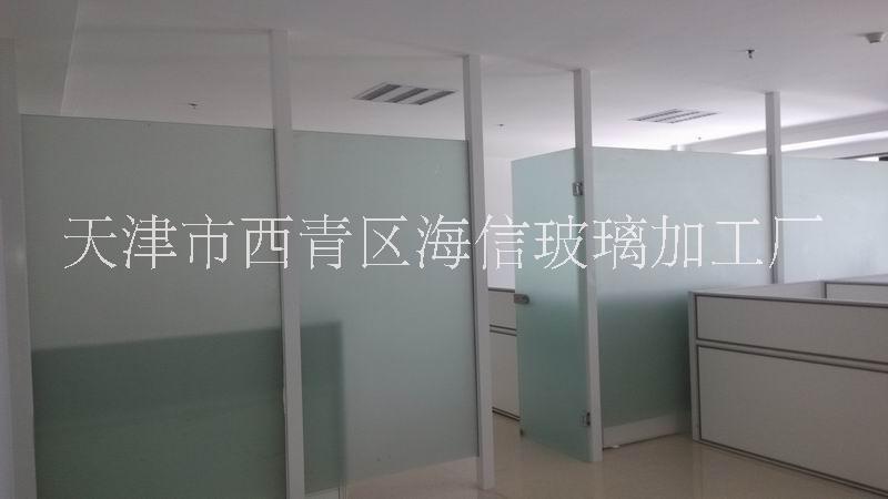 天津玻璃隔斷