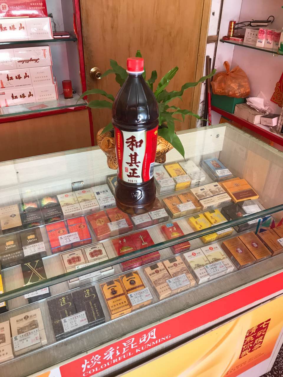 宜良縣沙琪瑪銷售   休閑食品供應(yīng)