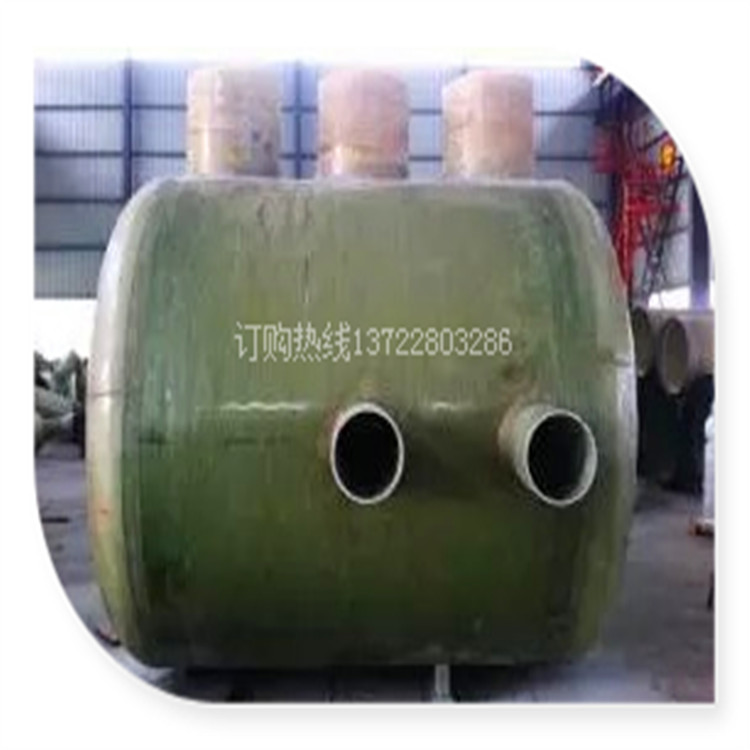 農(nóng)村化糞池 玻璃鋼化糞池成品 2立方 小型污水處理設(shè)備
