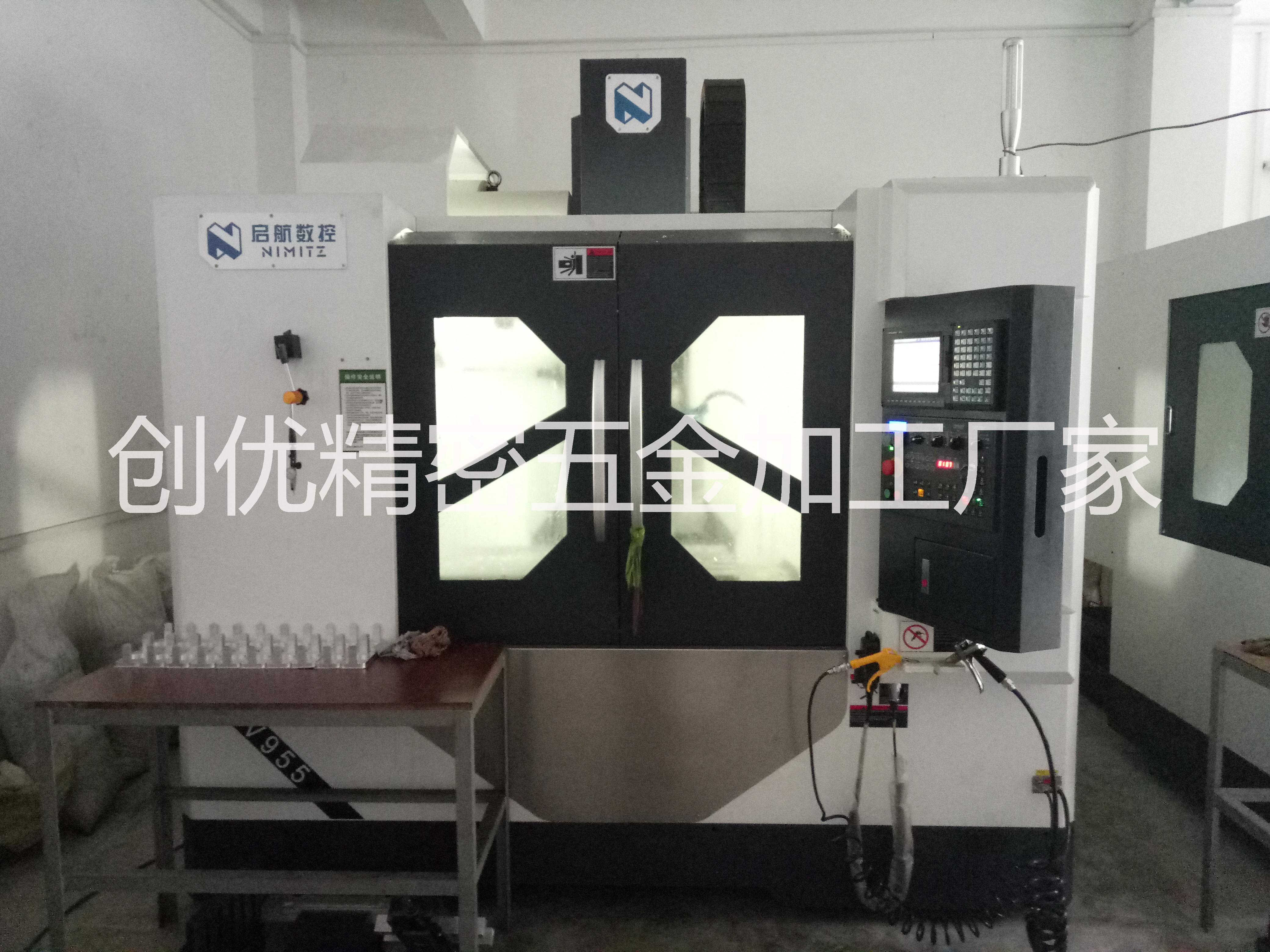 cnc加工中心銅鐵鋁不銹鋼各種五金件加工 機加工 銅鐵鋁加工 銅鐵鋁不銹鋼定制產(chǎn)品加工