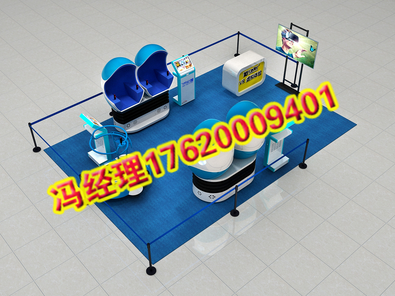 大型vr設(shè)備體感射擊*9dv 9DVR虛擬現(xiàn)實(shí)設(shè)備一套VR體驗(yàn) 9DVR虛擬現(xiàn)實(shí)設(shè)備vr體驗(yàn)館