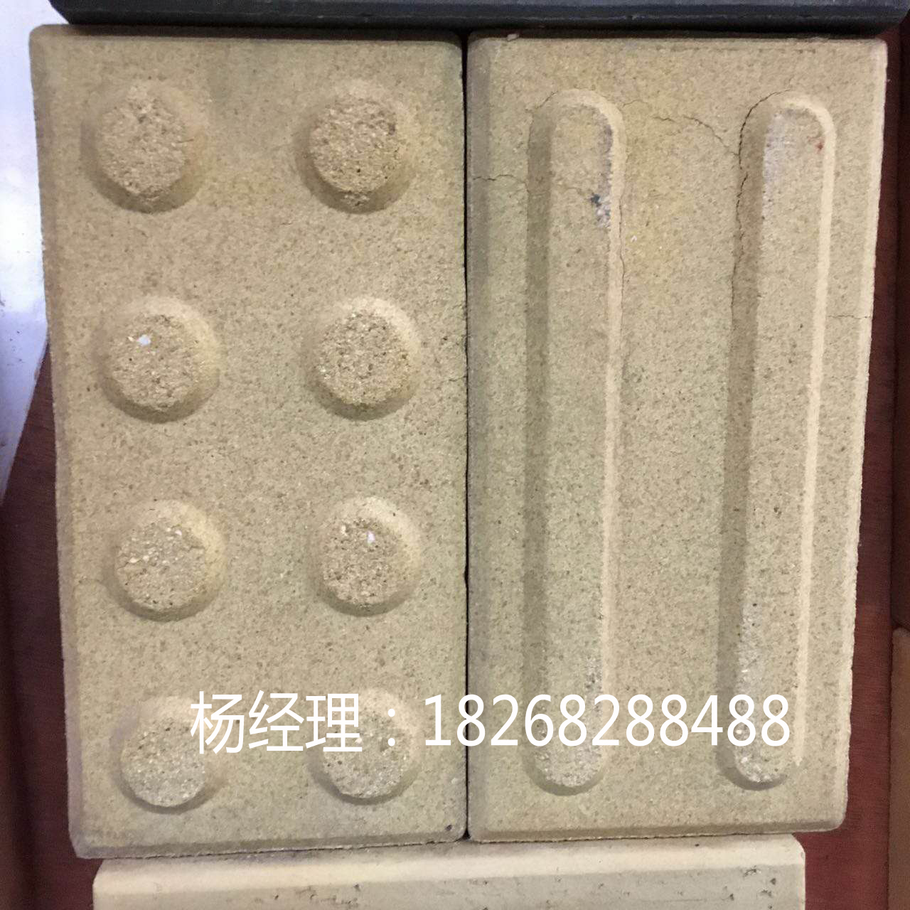 供應(yīng)燒結(jié)磚銷售商,燒結(jié)磚銷售商電