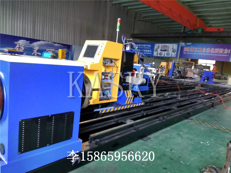 凱斯銳供應五軸相貫線切割機壓力容器行業(yè)*切割設備