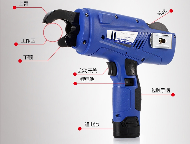 騰宇 全自動 鋼筋捆扎機(jī)廠家直銷優(yōu)惠爆表