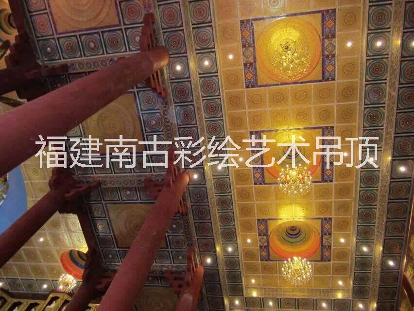 佛堂天花板彩繪吊頂寺廟吊頂中國古建筑中式禪堂裝修