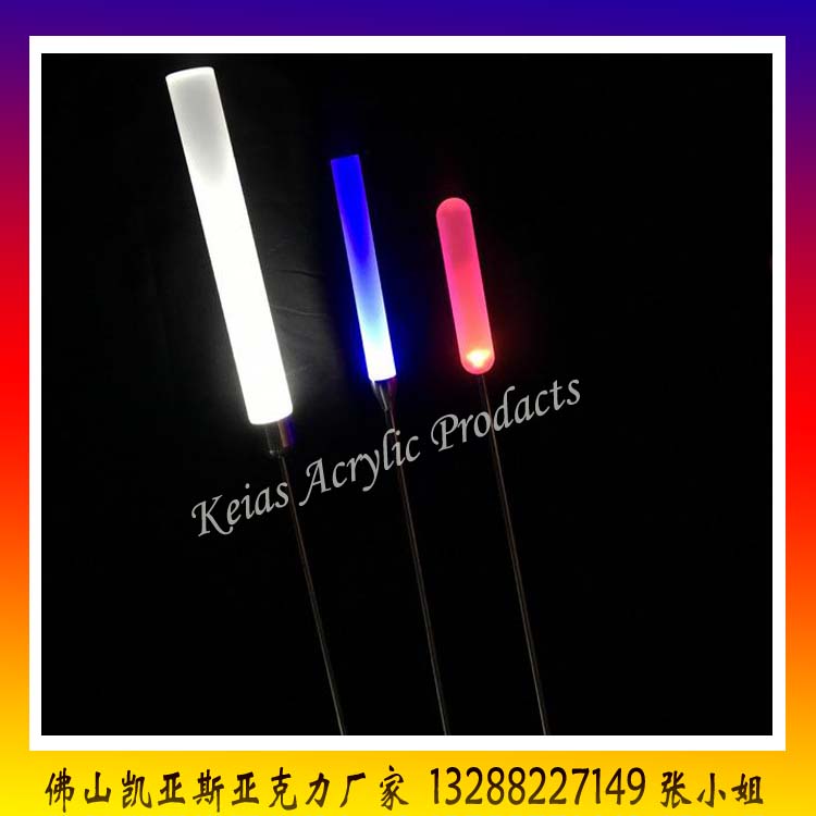 酒店裝飾亞克力燈飾 LED帶光亞克力棒 磨砂亞克力棒材 廠家直銷 LED燈飾亞克力棒 磨砂亞克力柱