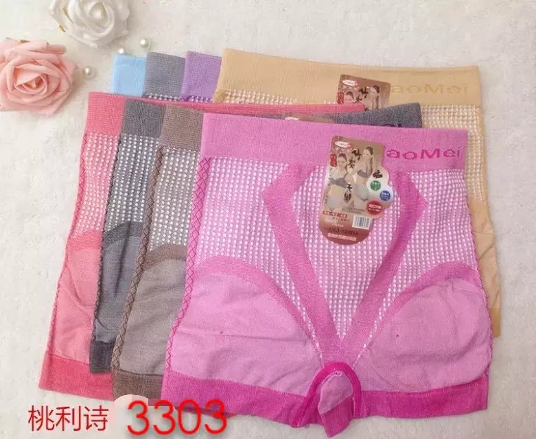 桃利詩無縫內(nèi)褲3303普寧生產(chǎn)
