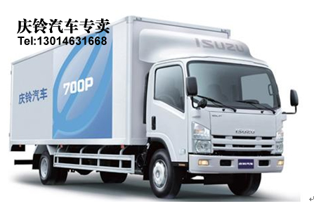 沈陽晶馬客車考斯特配件大全