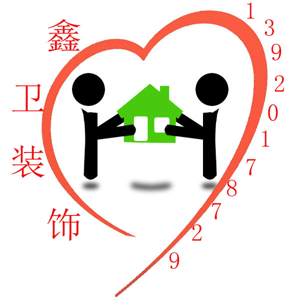 家庭裝修 天津裝修設(shè)計 家裝  裝修設(shè)計 裝修材料