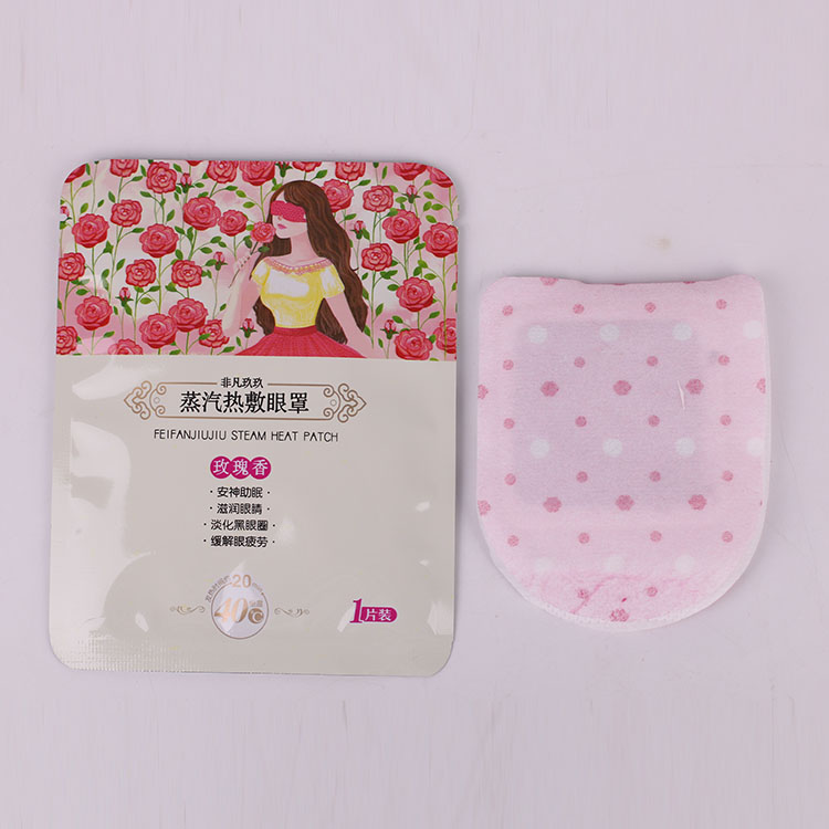 廠家直銷蒸汽眼罩自發(fā)熱眼罩OEM代加工