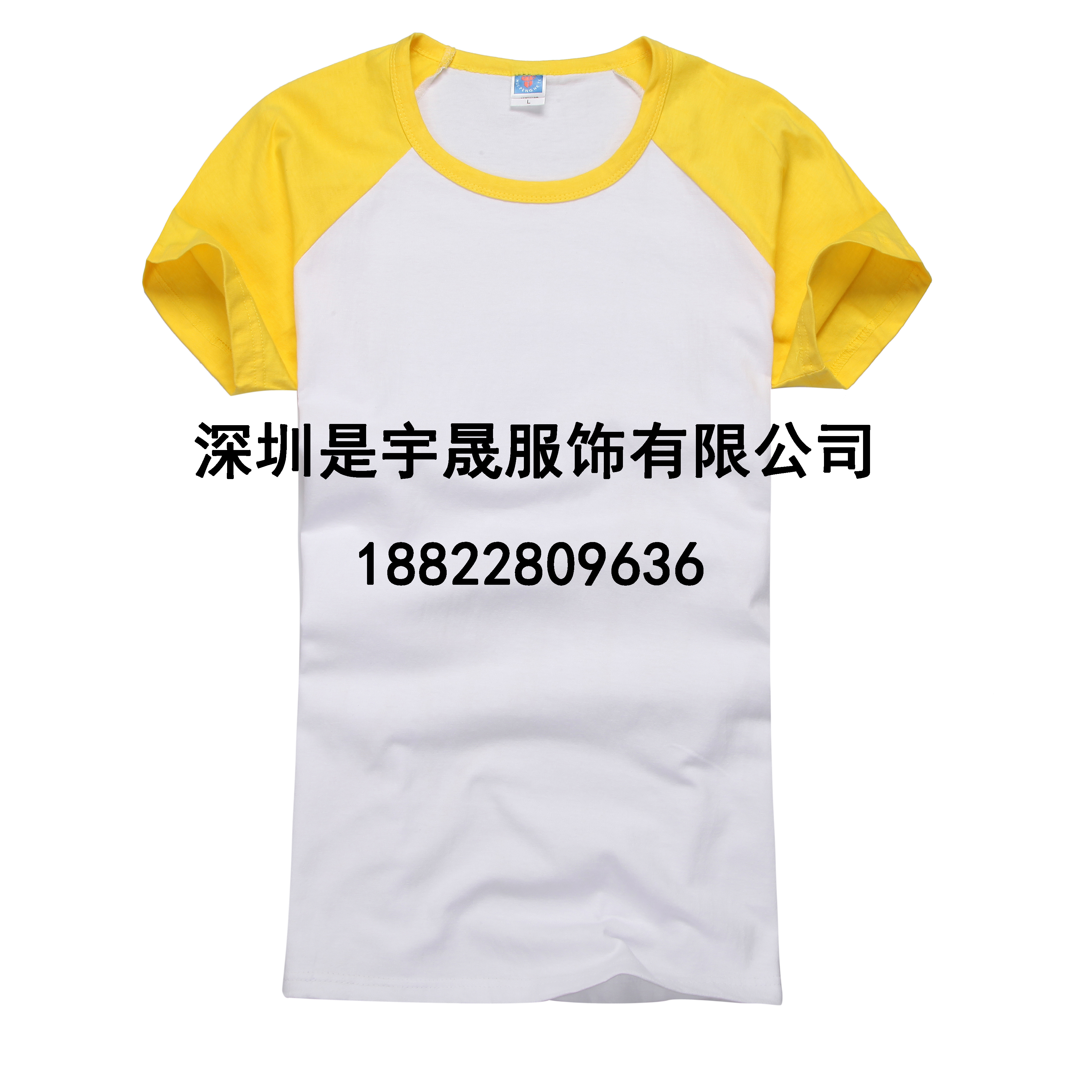 寶安工作服 松崗促銷服 工作服加工 龍華制衣廠 深圳T恤工裝