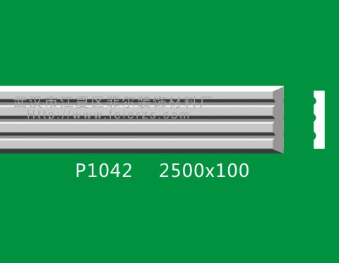 武漢*石膏線 *石膏線廠家 環(huán)保石膏平線