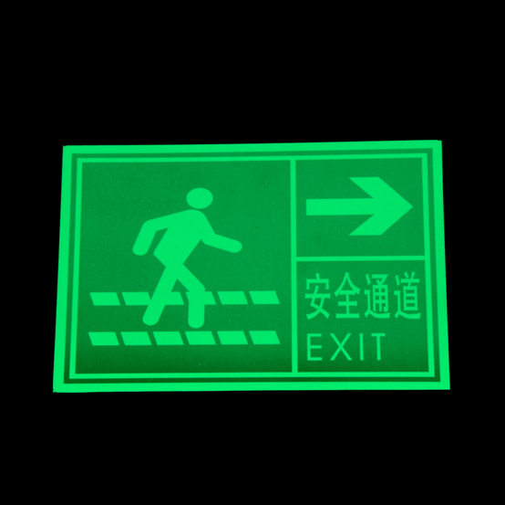 塑料標(biāo)牌廠家現(xiàn)貨批發(fā)、塑料標(biāo)牌生產(chǎn)廠家、塑料標(biāo)牌供應(yīng)商