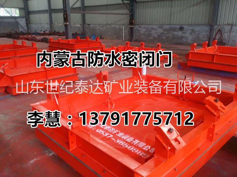 2017防水密閉門價(jià)格