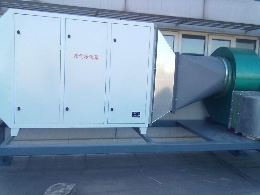 直銷uv光氧催化廢氣處理環(huán)保設(shè)備凈化器等離子光氧廢氣催化凈化器 uv光氧催化廢氣處理設(shè)備
