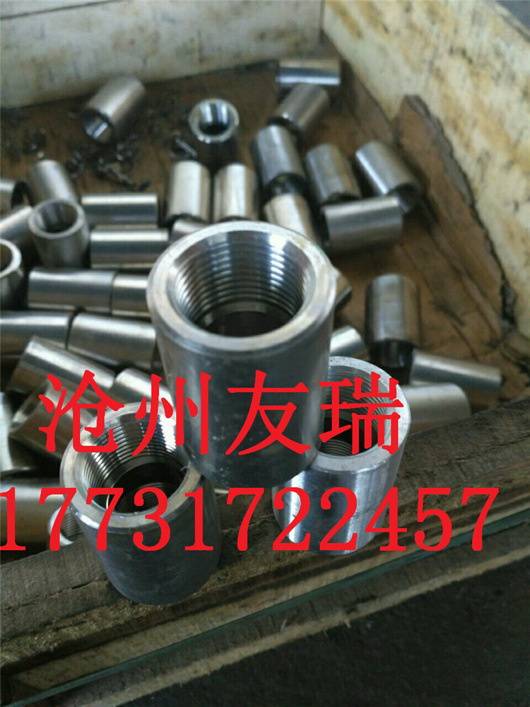 不銹鋼承插管件  高壓不銹鋼   內(nèi)螺紋高壓彎頭 高壓螺紋三通 大小頭