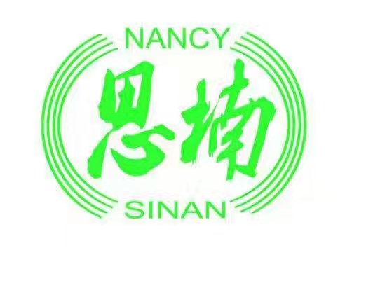 松香樹脂 上饒思楠樹脂 江西優(yōu)質(zhì)樹脂供應(yīng) 松香多少錢一噸