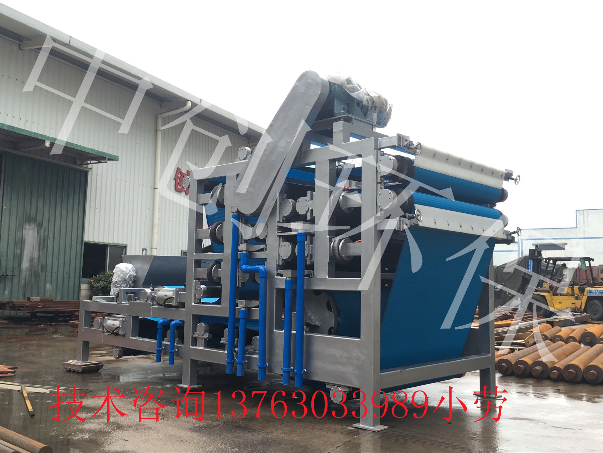 重型海帶渣對輥壓榨脫水機(jī)  海帶