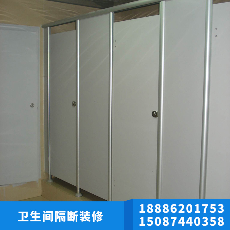 貴州衛(wèi)生間隔斷裝修 貴州畢節(jié)衛(wèi)生間隔斷廠家 貴州衛(wèi)生間隔斷批發(fā)