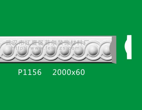 武漢*石膏平線 石膏線條定做 石膏線條批發(fā)