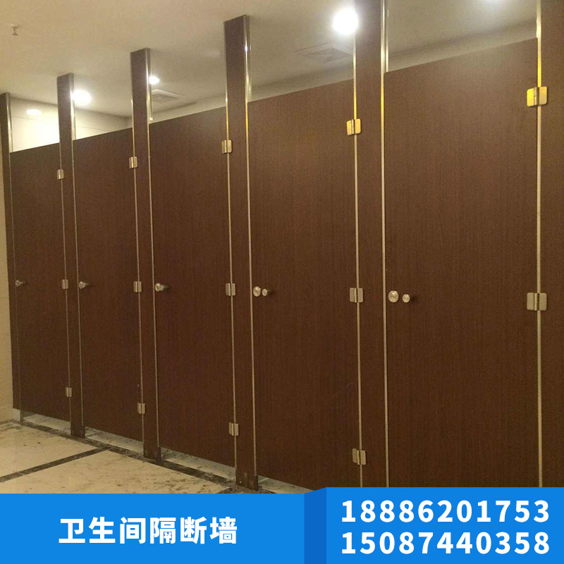 畢節(jié)衛(wèi)生間隔斷墻上門安裝|畢節(jié)衛(wèi)生間隔斷廠家批發(fā)價格