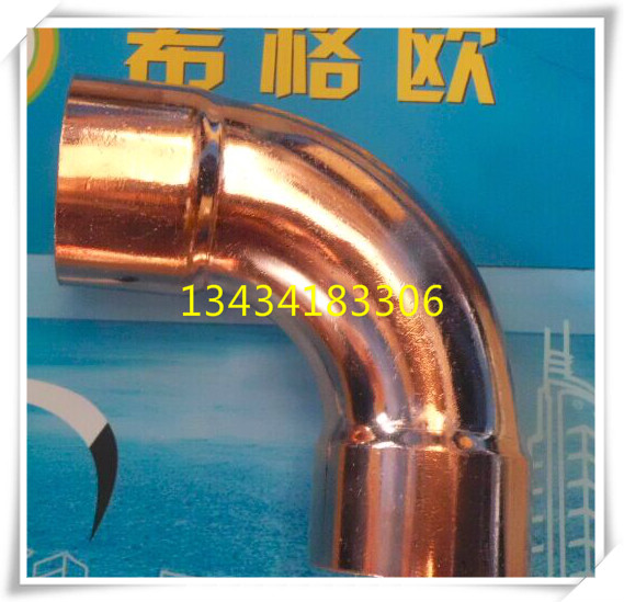 供應(yīng)90度紫銅彎頭廠家價(jià)格紫銅彎頭批發(fā)