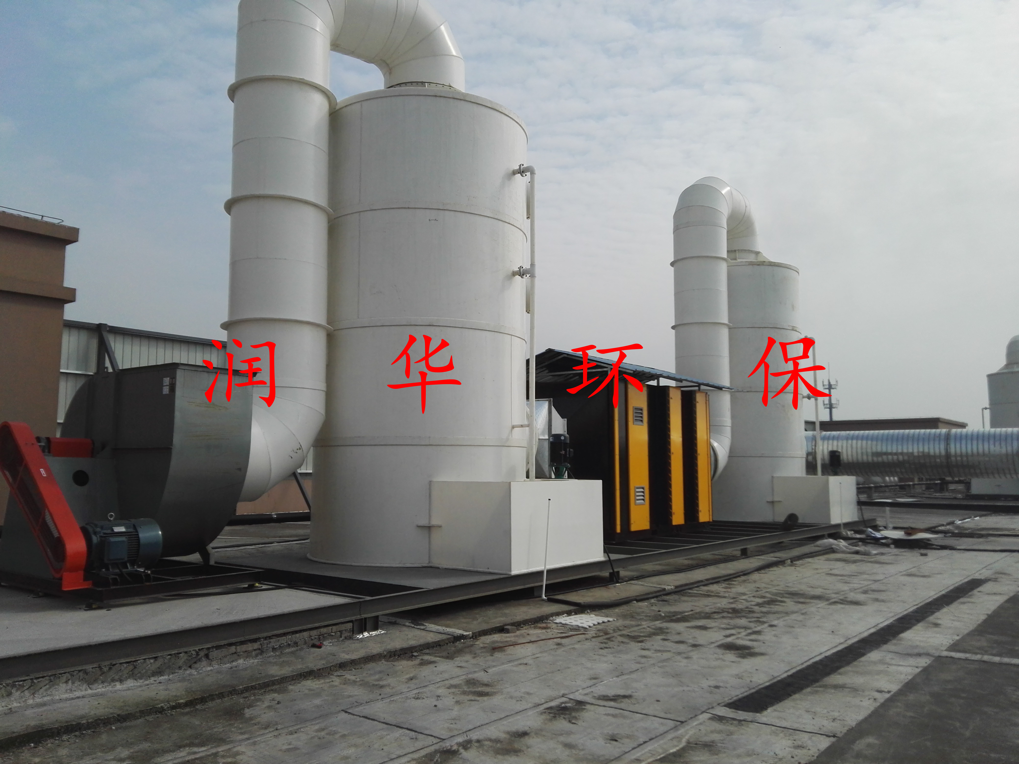 專業(yè)生產(chǎn)噴淋塔，玻璃鋼噴淋塔/玻璃鋼凈化塔/玻璃鋼洗滌塔