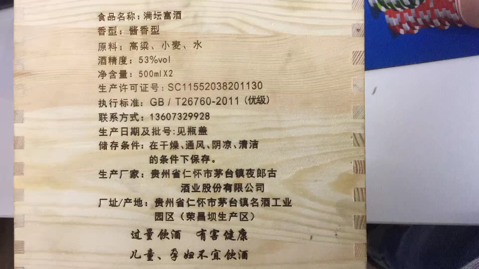 浙江氣動烙印機 木制品烙印 皮革壓花機 塑料熱壓烙印機