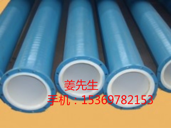 撫順碳鋼襯膠管道,脫硫襯膠鋼管,襯膠管道