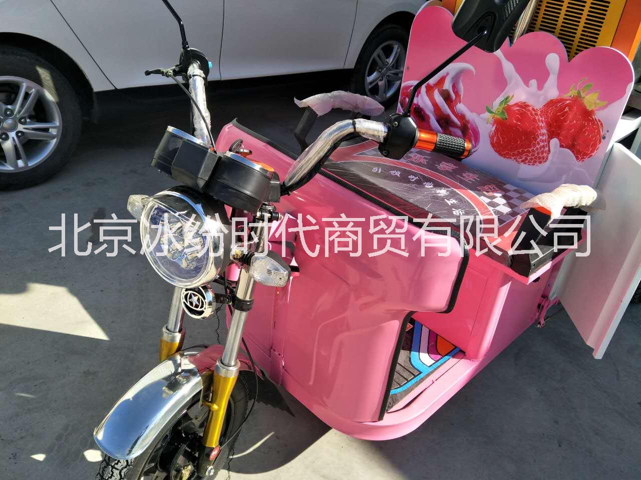 冰淇淋機冰淇淋車流動 煙霧水果酸奶冰淇淋車泰卷炒冰機炒冰車 冒煙冰淇淋車 炒冰淇淋車