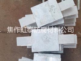 虹泰防腐供應(yīng)鋅合金犧牲陽極