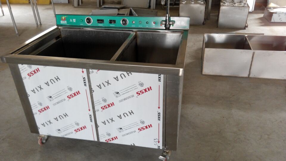 商用洗碗機北京火鍋店洗碗機工廠食