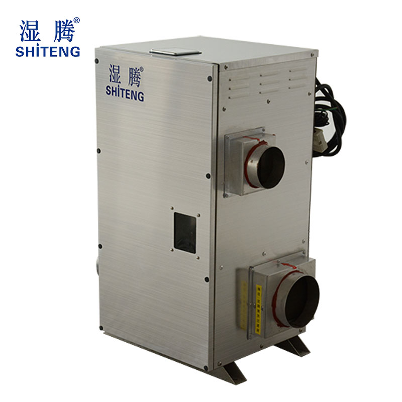 濕騰轉(zhuǎn)輪除濕機(jī)ZST-400FD冷庫*抽濕機(jī)低溫轉(zhuǎn)輪除濕機(jī)