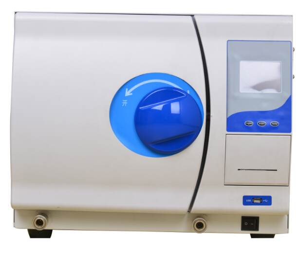 博科醫(yī)療脈動蒸汽*器