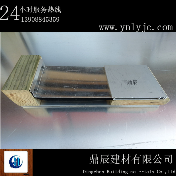 云南建筑變形縫鼎辰變形縫廠(chǎng)家專(zhuān)業(yè)安裝